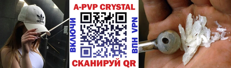 Наркошоп купить Бошки Шишки  МЕФ  Галлюциногенные грибы  ГАШ  Курчатов