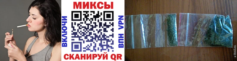 Бутират BDO  Купить где  Курчатов 