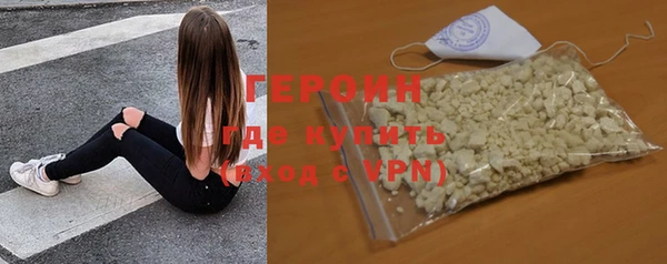 а пвп мука Верхнеуральск