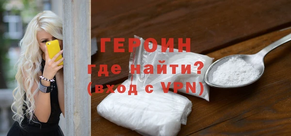 ешки Верхний Тагил