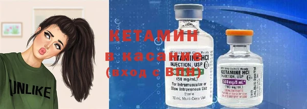 а пвп мука Верхнеуральск