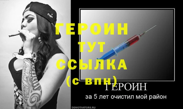 а пвп мука Верхнеуральск