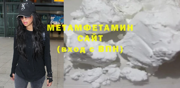 а пвп мука Верхнеуральск
