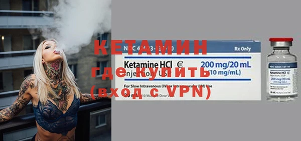 ешки Верхний Тагил