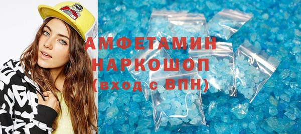 ешки Верхний Тагил