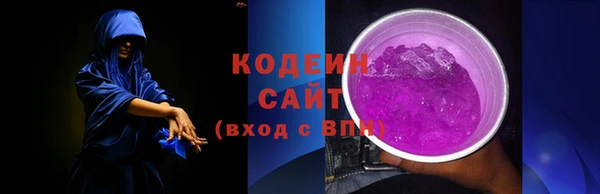 а пвп мука Верхнеуральск