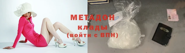 ешки Верхний Тагил