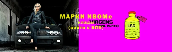 а пвп мука Верхнеуральск