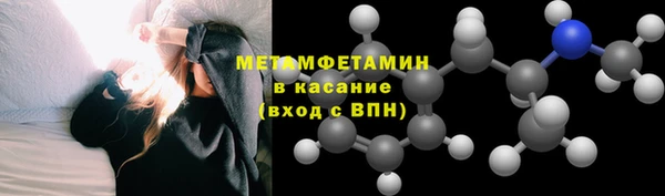 а пвп мука Верхнеуральск