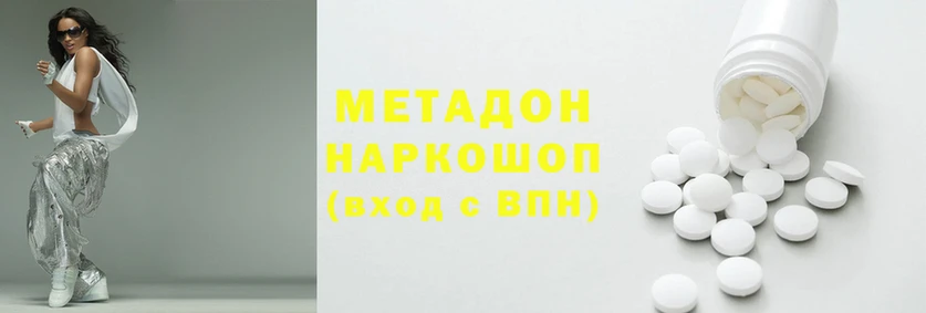 а пвп мука Верхнеуральск