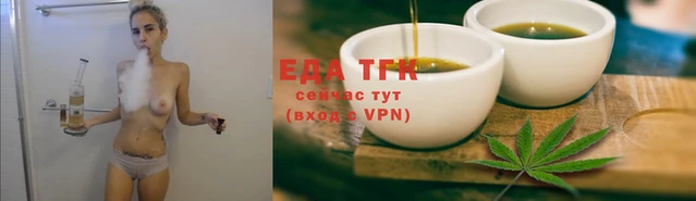 а пвп мука Верхнеуральск
