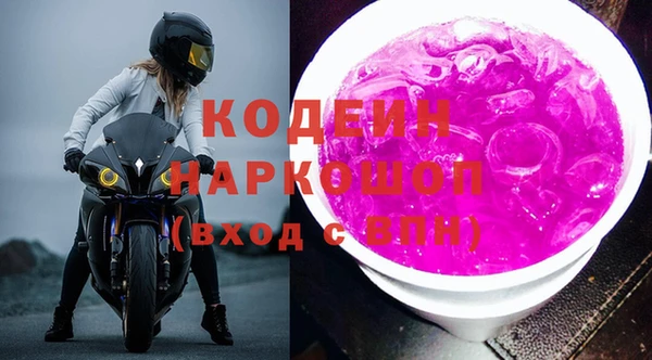 а пвп мука Верхнеуральск