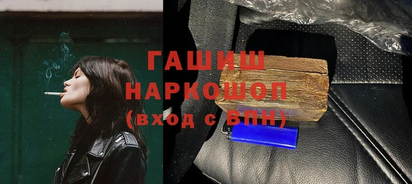 ешки Верхний Тагил