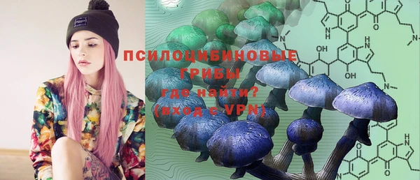 а пвп мука Верхнеуральск