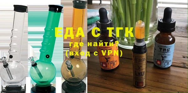 а пвп мука Верхнеуральск