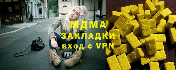 а пвп мука Верхнеуральск
