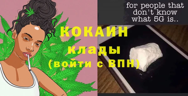 ешки Верхний Тагил