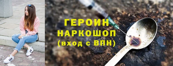 ешки Верхний Тагил