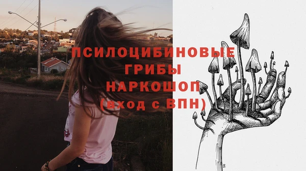 а пвп мука Верхнеуральск
