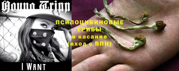 а пвп мука Верхнеуральск