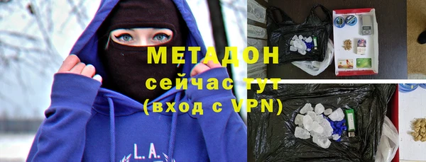 а пвп мука Верхнеуральск