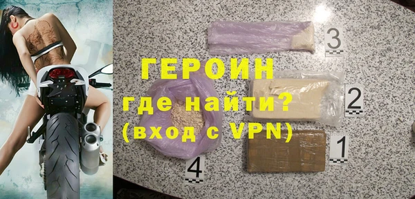 а пвп мука Верхнеуральск