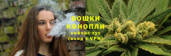 первитин Верея